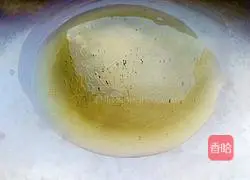 Illustration of how to make fat beef in sour soup 18