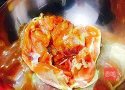 Illustration of Teriyaki Chicken Recipe 1