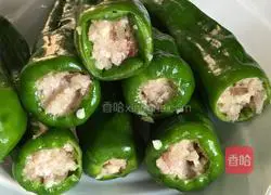 Illustration of how to make green pepper stuffed meat 7