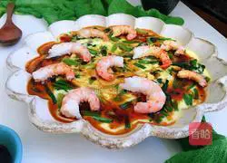 Illustration of how to make steamed eggs with spinach and shrimp 11