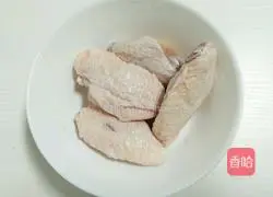 New Orleans style grilled wings ( Oil-free oven version) Recipe Illustration 1