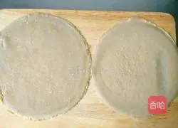 Illustration of how to make twice-cooked pork with sweet potato skin 5