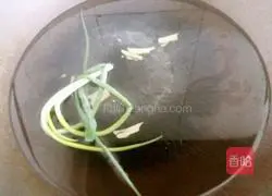 Explosion Illustration of how to make fried flower armor 4