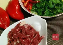 Illustration of how to make stir-fried yellow beef 2