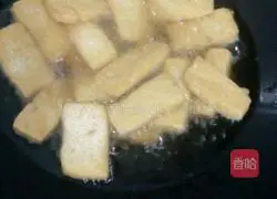 Illustration of how to make homemade tofu 1