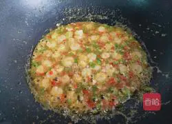 Illustration of how to make steamed winter melon with shrimps 6