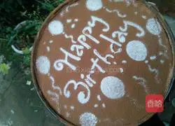 Illustration of how to make coffee mango mousse 6