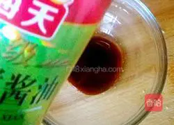 Illustration of how to make fish-flavored shredded pork 5