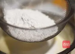 Cup Cream Cake Recipe Illustration 4