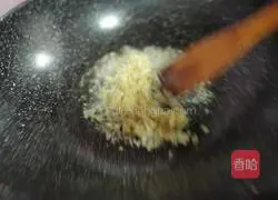 Illustration of how to make fried crabs with edamame 10