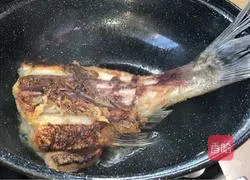 Illustration of how to make spicy grilled fish 8