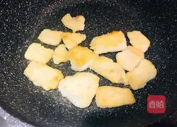 Illustration of how to make pan-fried pangasius 8