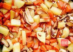 Illustration of how to make braised rice with preserved vegetables and mixed vegetables 9