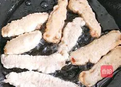 Illustration of how to make fried crispy pork 12