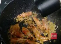 Illustrations of how to look up at the stars 6