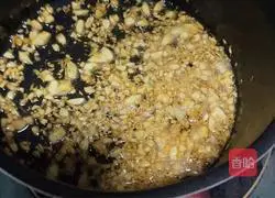 Illustration of how to make steamed lobster with vermicelli 8