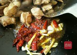 Chongqing Taro Chicken Recipe Illustration 6
