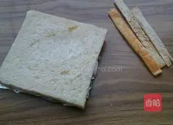 Illustration of how to make garlic bread slices 1