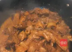 Home version of spicy beer duck recipe 14