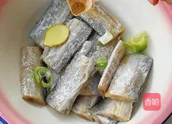 Illustration of how to make fried hairtail 1