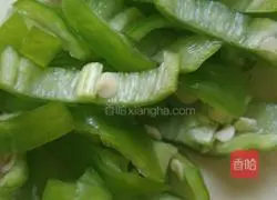 Illustration of Laoganma's steamed eggplant recipe 3