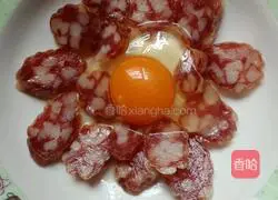 # steamed vegetables# Sausage and steamed eggs illustration 4