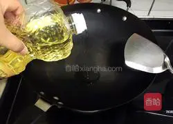 Illustration of how to make stir-fried shredded eggplant 4