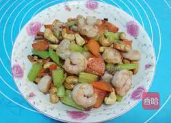 Illustration of how to make cashew nut shrimps 15