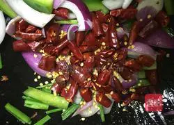 Illustration of spicy chicken (family version) 16