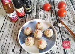 Illustration of how to make reunion pearl dumplings 13