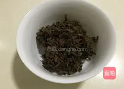 Illustration of how to make pork with pickled vegetables 2