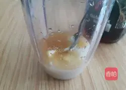 Coconut Grove Scenery (Cocktail) Recipe Illustration 4