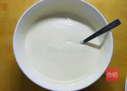 Rose Petal Mousse Cake Recipe Illustration 9