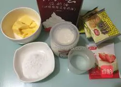 Illustration of how to make colorful mousse 1