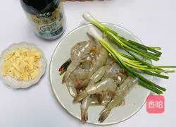 So delicious that you lick your plate Illustration of how to make garlic-flavored fried shrimps 1