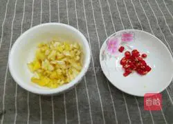 Illustration of how to make ginger beans 2