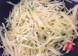 Illustration of how to make Gege brand spring cakes 8