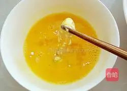 Illustration of how to make fried chicken tenders 5