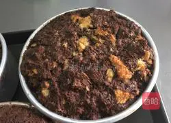 Volcanic Chocolate Cake Recipe Illustration 9