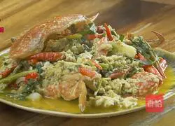 Thai Curry Crab Recipe Illustration 6