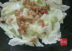 Illustration of how to make oily slag lotus white 3