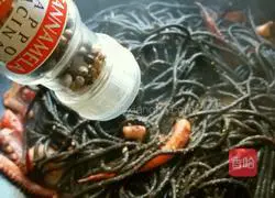 Illustration of how to make pasta (fresh squid noodles) 12