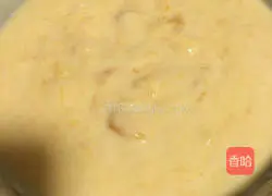 Mango yogurt mousse cake! Recipe 3