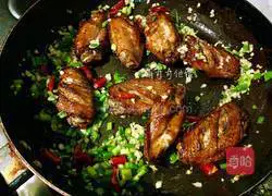 Illustration of how to make spicy fried chicken wings 8