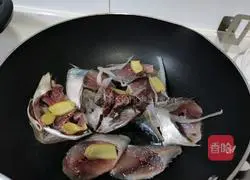 Illustration of how to make pan-fried pond fish 4