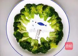 Illustration of how to make braised pork 10