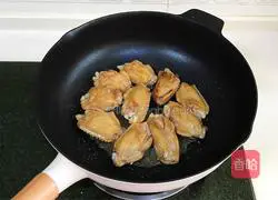 Honey Chicken Wings Recipe Illustration 7