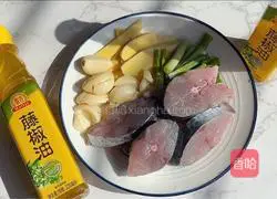 Illustration of how to make Pan-fried Mackerel 1