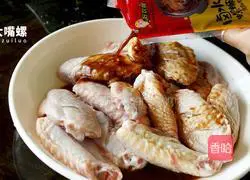 Specially fried and crispy Illustration of how to make chicken wings 3