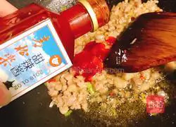 Illustration of how to make dragon eggplant with rice 11